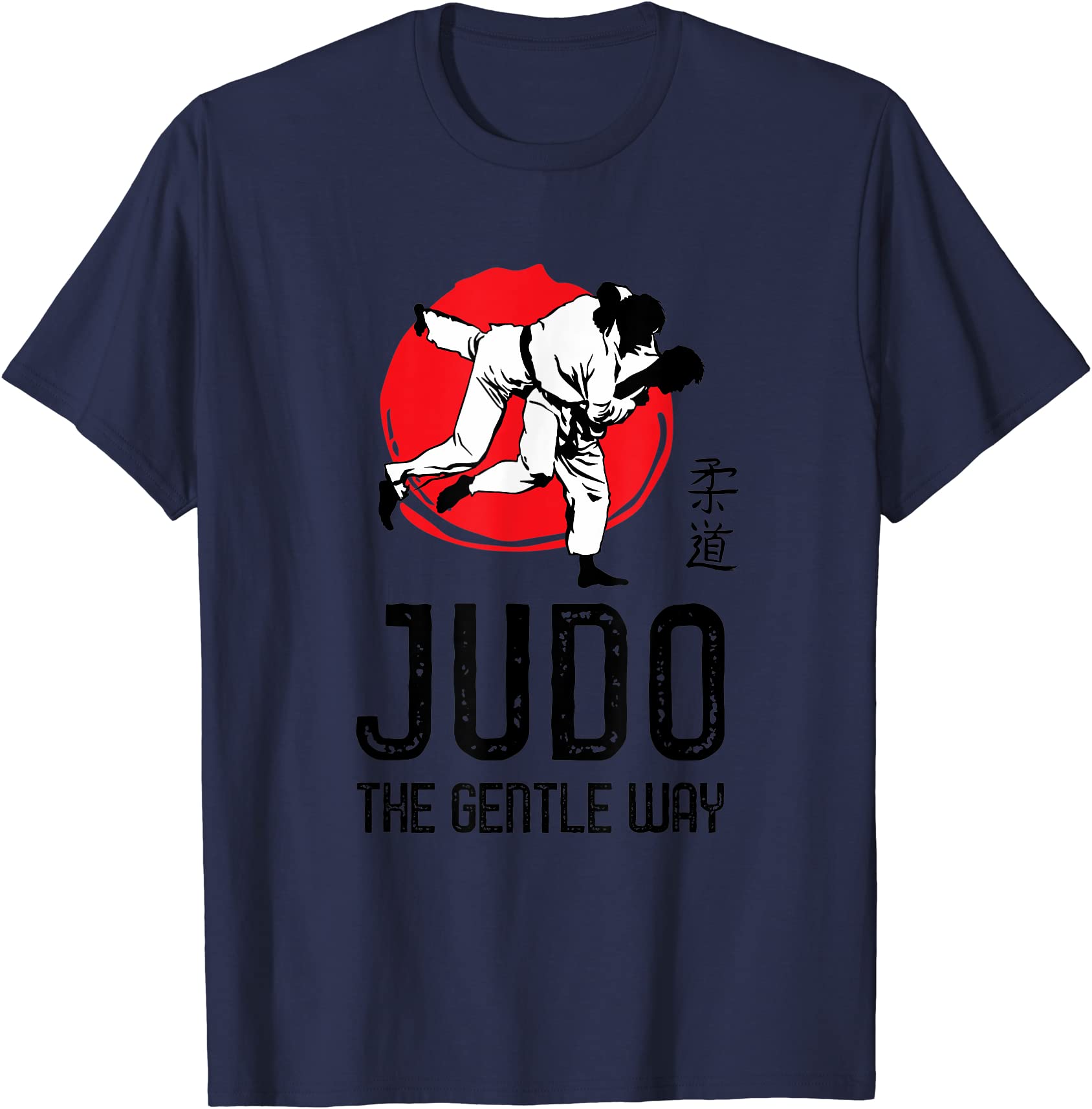 martial arts mma judo judoka t shirt men - Buy t-shirt designs