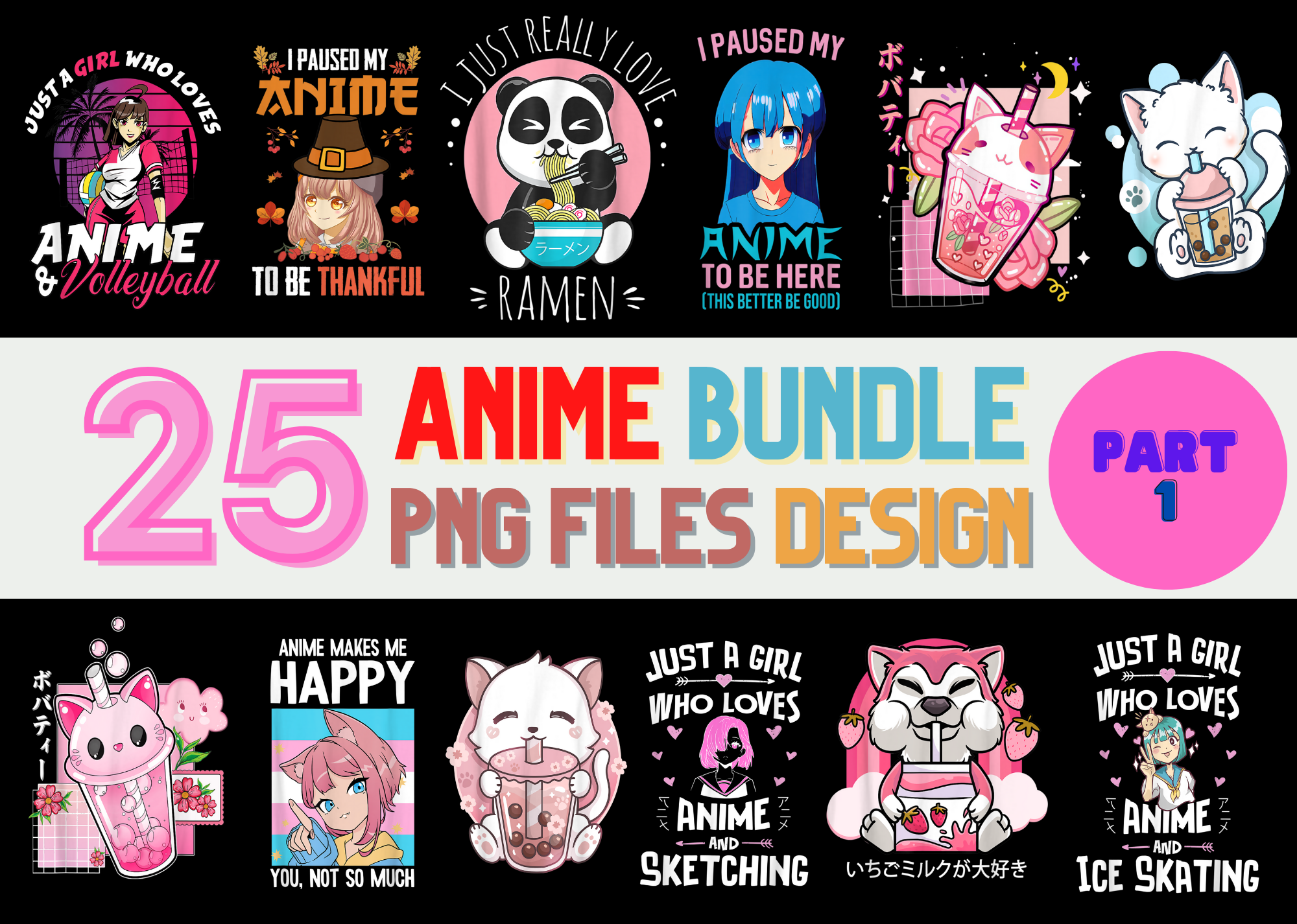 Designs PNG de boca de anime para Camisetas e Merch