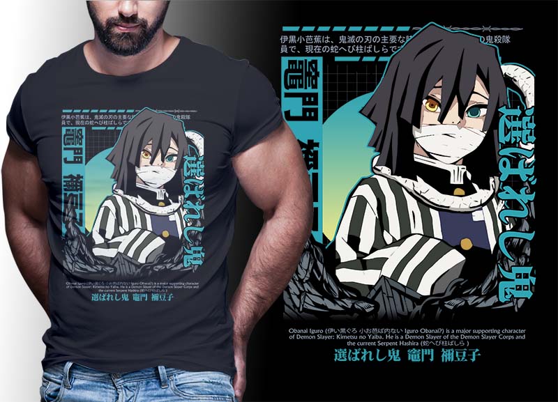 ANIME PART#4 DEMON SLAYER EDITION TSHIRT DESIGNS BUNDLE