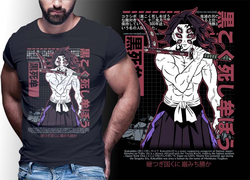 ANIME PART#4 DEMON SLAYER EDITION TSHIRT DESIGNS BUNDLE