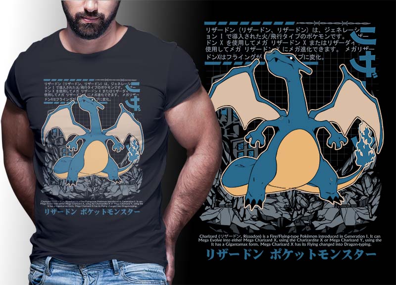 ANIME PART#4 POKEMON EDITION TSHIRT DESIGNS BUNDLE