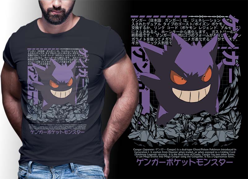 ANIME PART#4 POKEMON EDITION TSHIRT DESIGNS BUNDLE