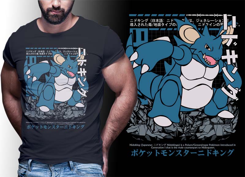 ANIME PART#4 POKEMON EDITION TSHIRT DESIGNS BUNDLE