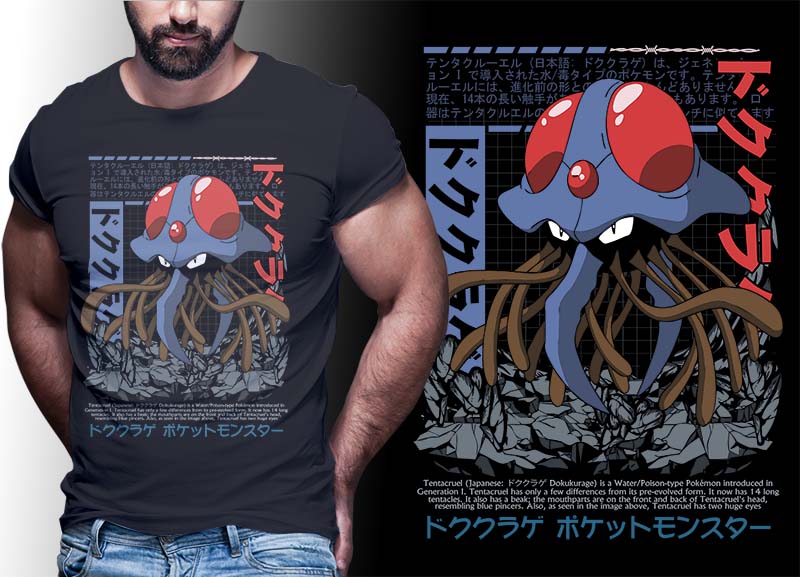 ANIME PART#4 POKEMON EDITION TSHIRT DESIGNS BUNDLE