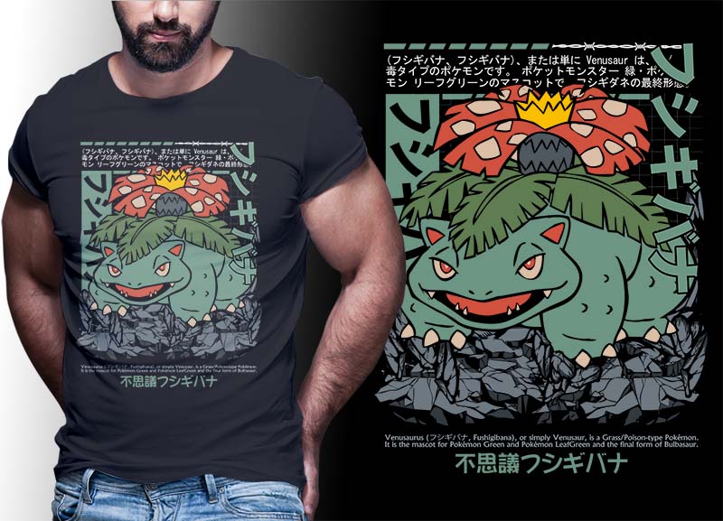 ANIME PART#4 POKEMON EDITION TSHIRT DESIGNS BUNDLE