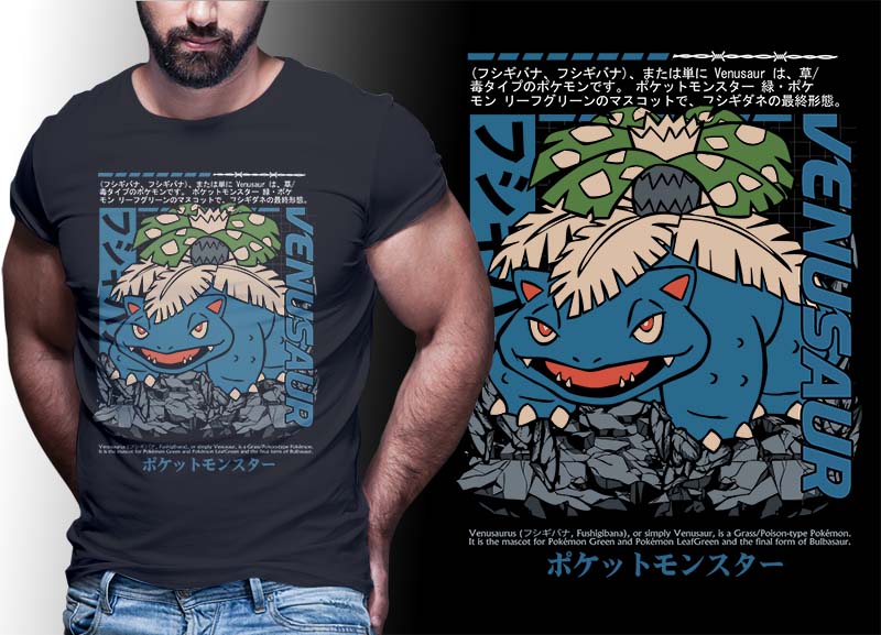 ANIME PART#4 POKEMON EDITION TSHIRT DESIGNS BUNDLE