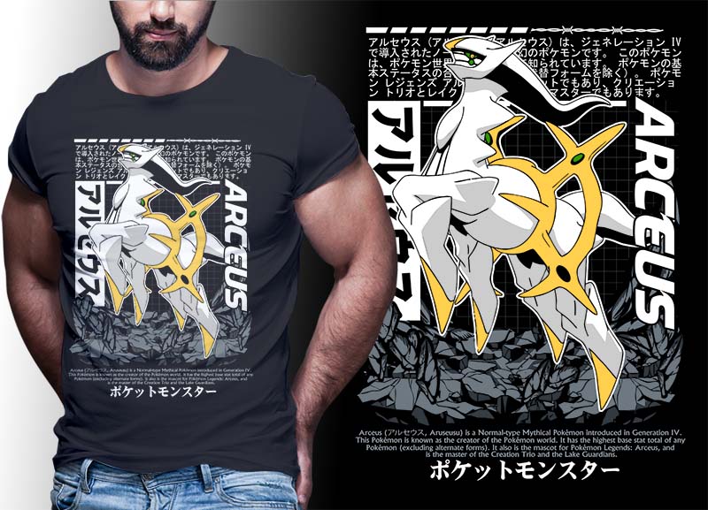 ANIME PART#4 POKEMON EDITION TSHIRT DESIGNS BUNDLE