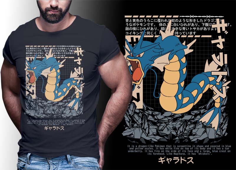 ANIME PART#4 POKEMON EDITION TSHIRT DESIGNS BUNDLE