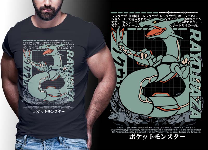 ANIME PART#4 POKEMON EDITION TSHIRT DESIGNS BUNDLE