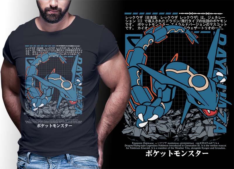 ANIME PART#4 POKEMON EDITION TSHIRT DESIGNS BUNDLE