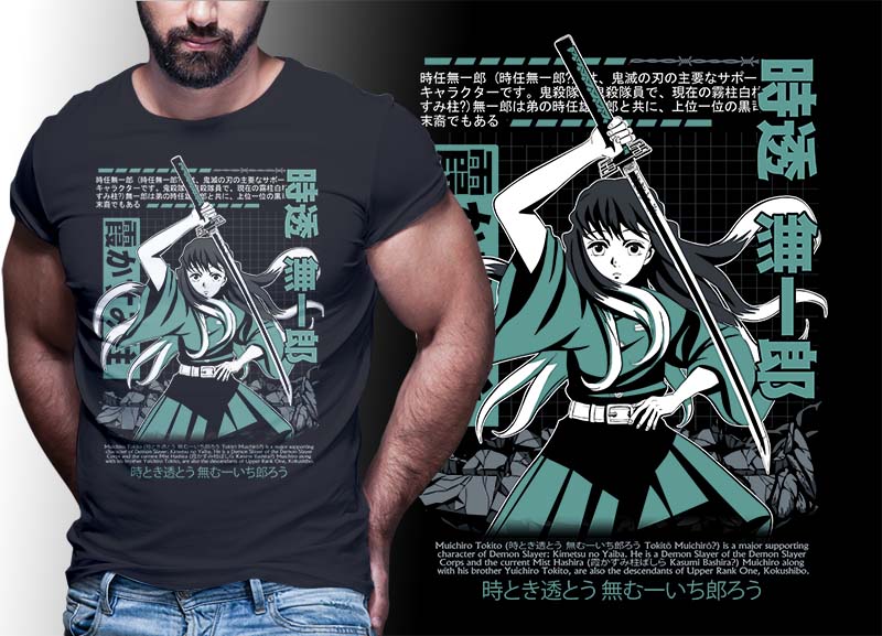 ANIME PART#4 DEMON SLAYER EDITION TSHIRT DESIGNS BUNDLE