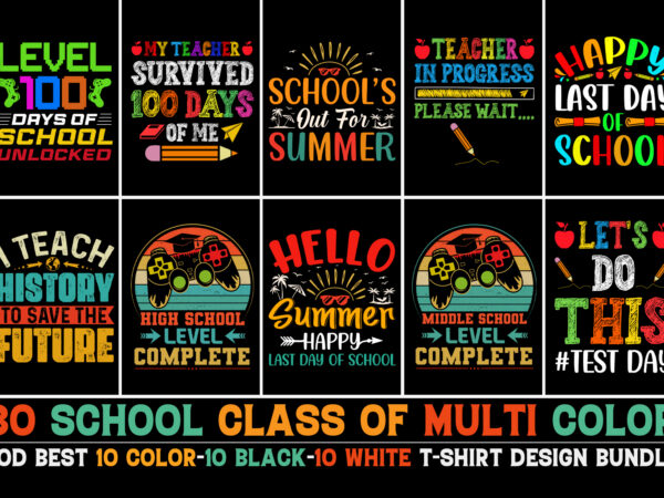 School colorful t-shirt design bundle