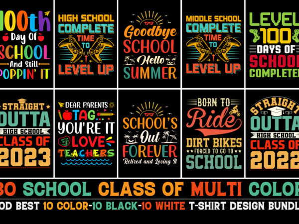 School t-shirt design bundle