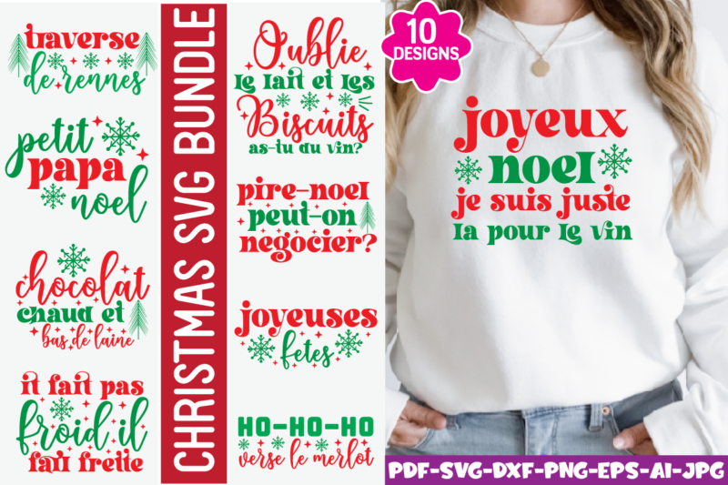 christmas svg bundle, christmas svg, svg bundle