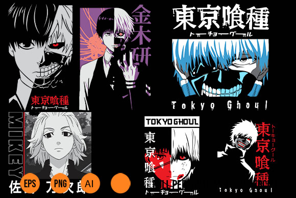 Tokyo Ghoul Tattoo 11 Shirt png tokyo ghoul eyes For Shirts