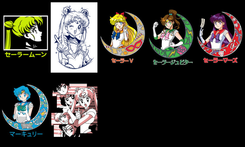 27 Sailor Moon Vector T-Shirt Designs Bundle #1