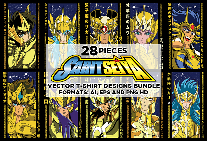 28 Saint Seiya Anime Vector T-shirt Designs Bundle #1