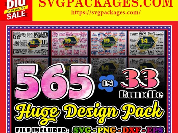 Https://svgpackages.com combo 565 huge design pack, lovely bundle pack, huge design pack bundle, svg png dxf eps files, files for cricut, digital download 812068013