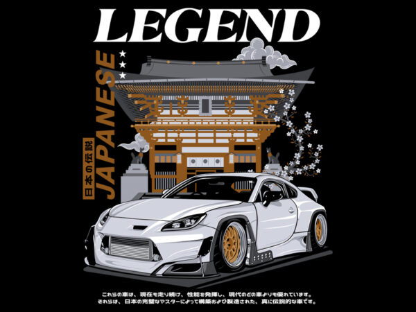 Legend t shirt vector graphic