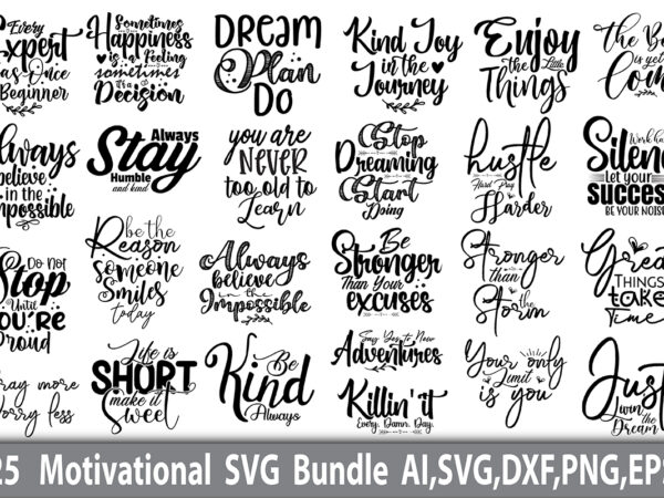 Motivational svg bundle t shirt designs for sale