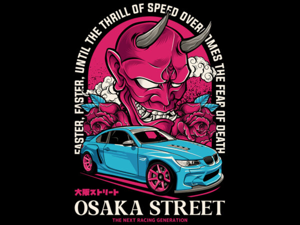 Osaka street t shirt design online