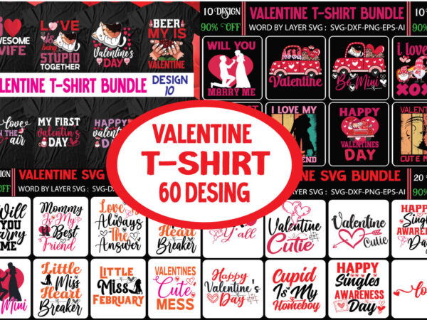 Valentine t-shirt design bundle, valentine t-shirt design quotes, coffee is my valentine t-shirt design, coffee is my valentine svg cut file, valentine t-shirt design bundle , valentine sublimation bundle ,valentine’s