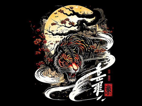 Chinese tiger zodiac t shirt vector file