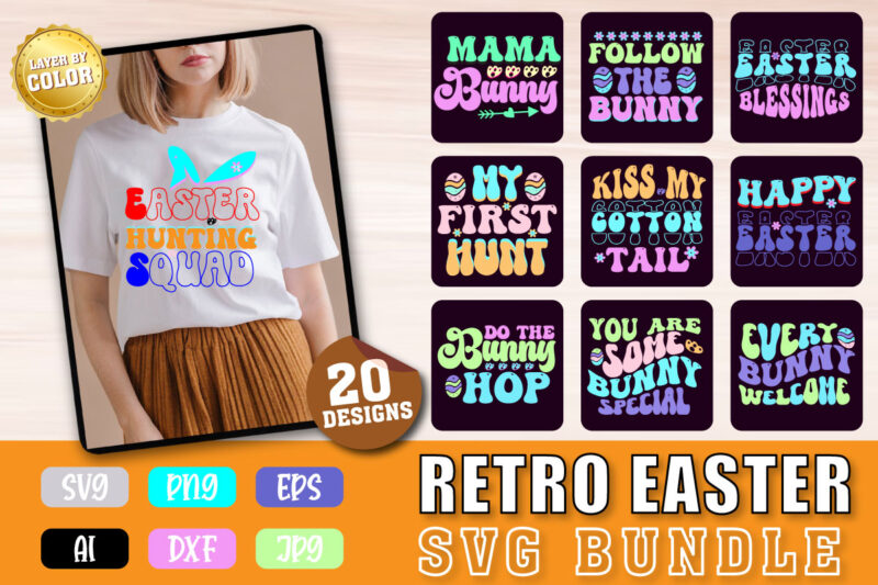 Easter Retro Bundle