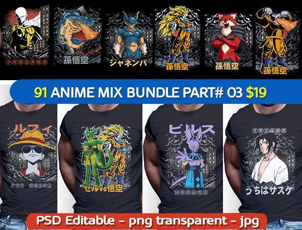 1K+ anime t shirt design bundles