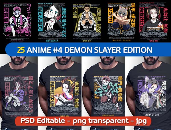 1K+ anime t shirt design bundles