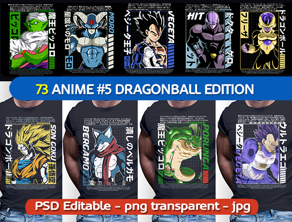 1K+ anime t shirt design bundles