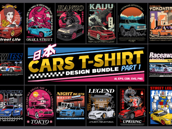 Cars t-shirt design bundle – part 1