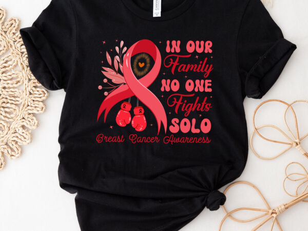 In our family no one fights solo, custom cancer t-shirt design, head _ neck cancer awareness support family women, nc 2302