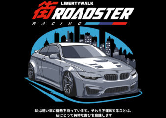 Roadster t shirt design online