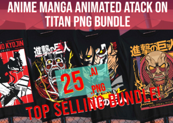 Anime Manga Animated Atack on Titan PNG Bundle t shirt vector