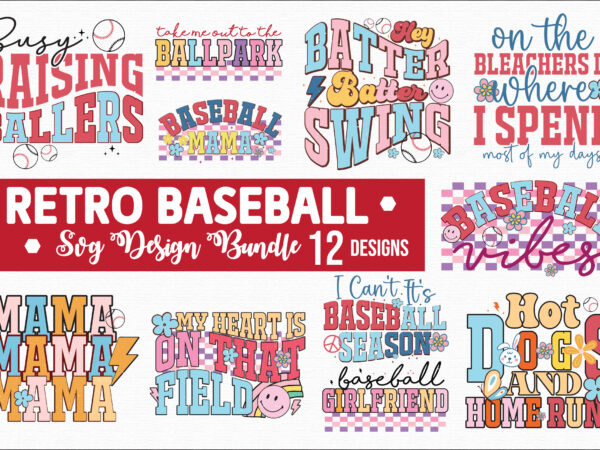 Retro baseball svg design bundle