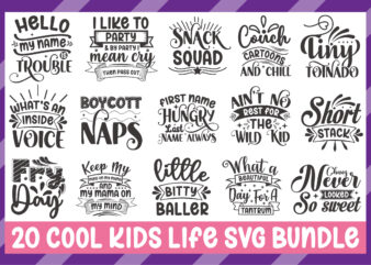 Cool Kids Life SVG Bundle