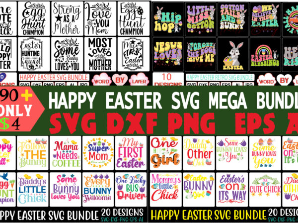 Happy easter mega svg bundle graphic t shirt