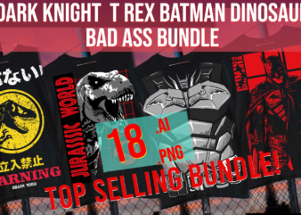 Dark Knight T Rex batman Dinosaur Bad Ass Budle