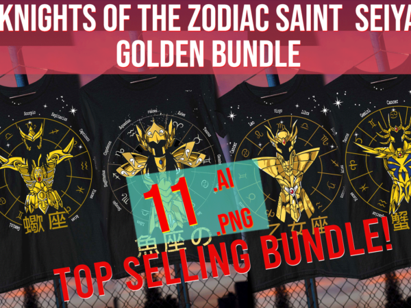 Knights of the zodiac saint seiya golden armor bundle t shirt vector art