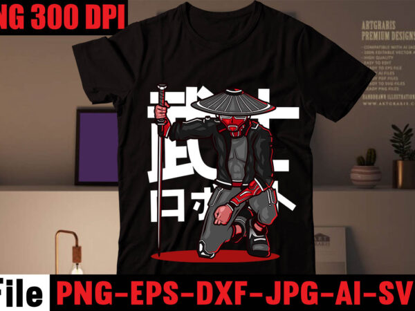 Anime t-shirt design,demon inside t-shirt design ,samurai t shirt design,apparel, artwork bushido, buy t shirt design, artwork cool, samurai ,illustration, culture demand, fashion geisha, samurai illustration helmet, japan japanese samurai,