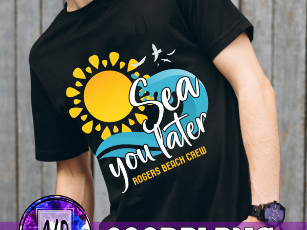 Rd personalized sea you later t-shirt – matching family vacation shirts