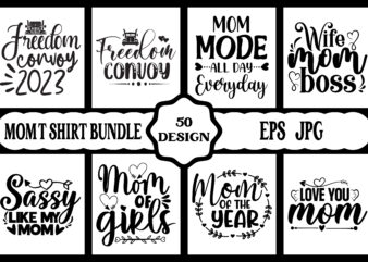 Mothers day svg bundle, mothers day EPS files for cricut, mothers day JPG bundle, best mom ever, instant download t shirt designs for sale