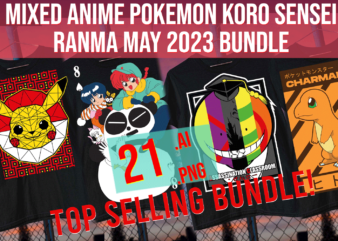 Mixed Anime Pokemon Koro Sensei Ranma May 2023 Bundle
