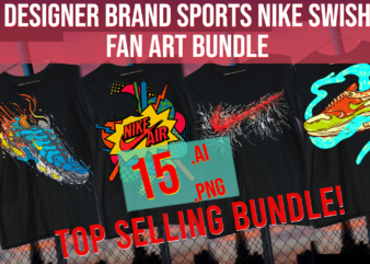 Designer Brand Sports Nike Swish Fan Art Bundle
