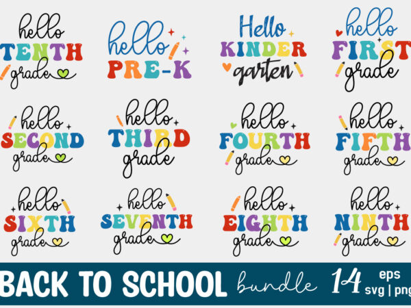 Retro back to school first day of school quotes typographic heart lettering art designs bundle t-shirt svg