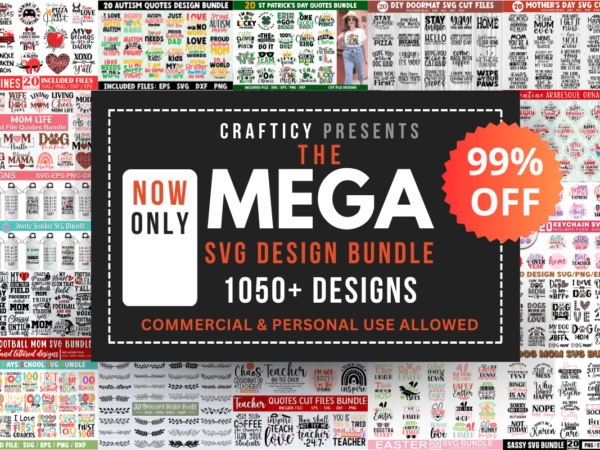 1050 design the mega svg bundle t-shirt design