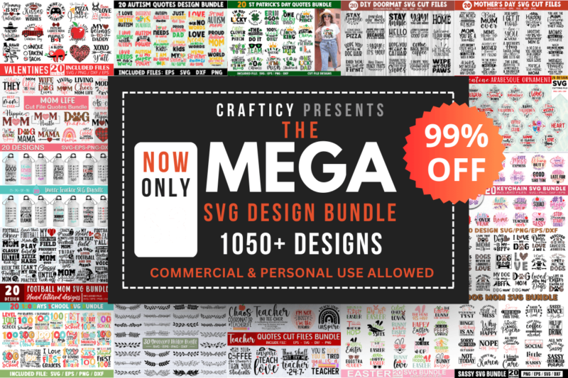1050 Design The Mega SVG Bundle T-shirt design