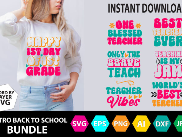 Back to school retro design bundle