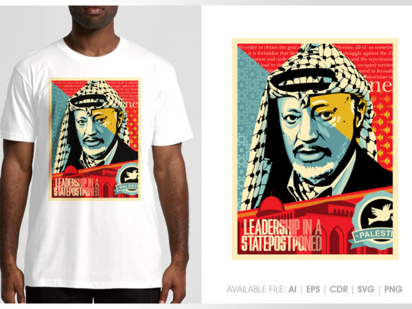Arafat t shirt vector